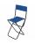 Раскладной стул Foldi, синий