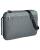 Конференц-сумка 2 в 1 twoFold, серая с темно-серым