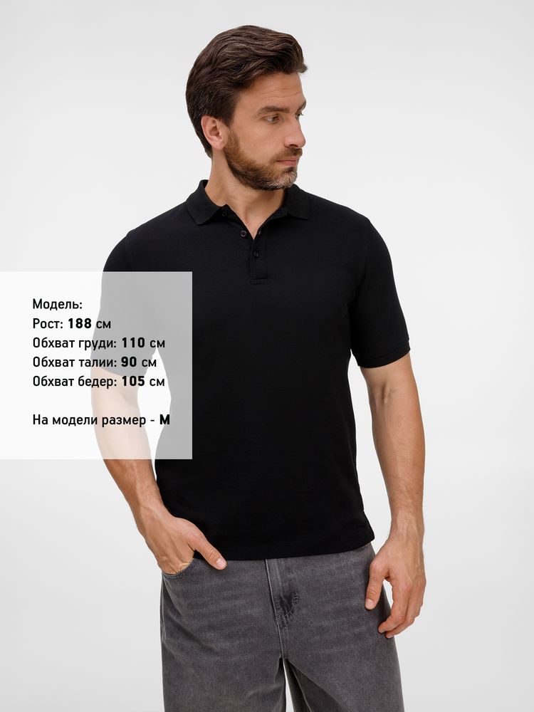 Рубашка поло унисекс Upswing, черная / Миниатюра модельного (1000)