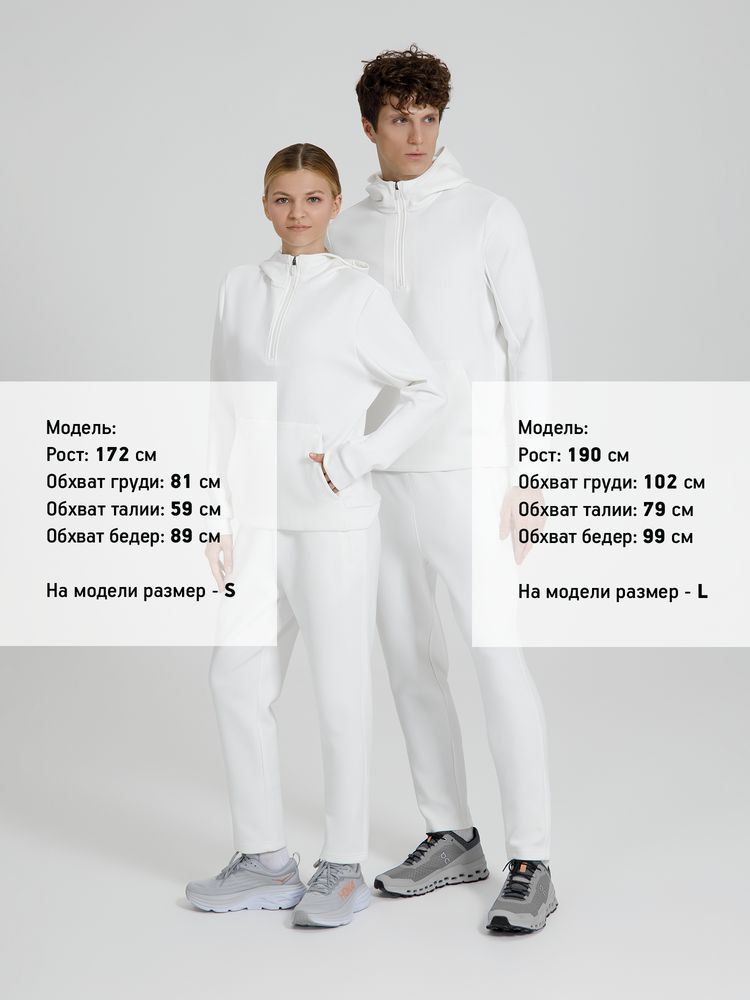 Анорак унисекс Lovi, молочно-белый / Миниатюра модельного (1000)