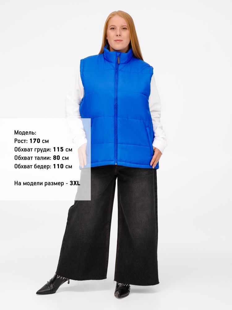 Жилет Warm, ярко-синий / Миниатюра модельного (1000)