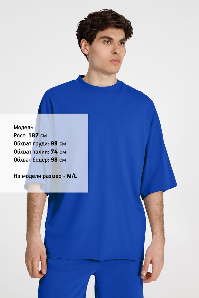 Футболка оверсайз унисекс T9, синяя / Миниатюра модельного (1000)
