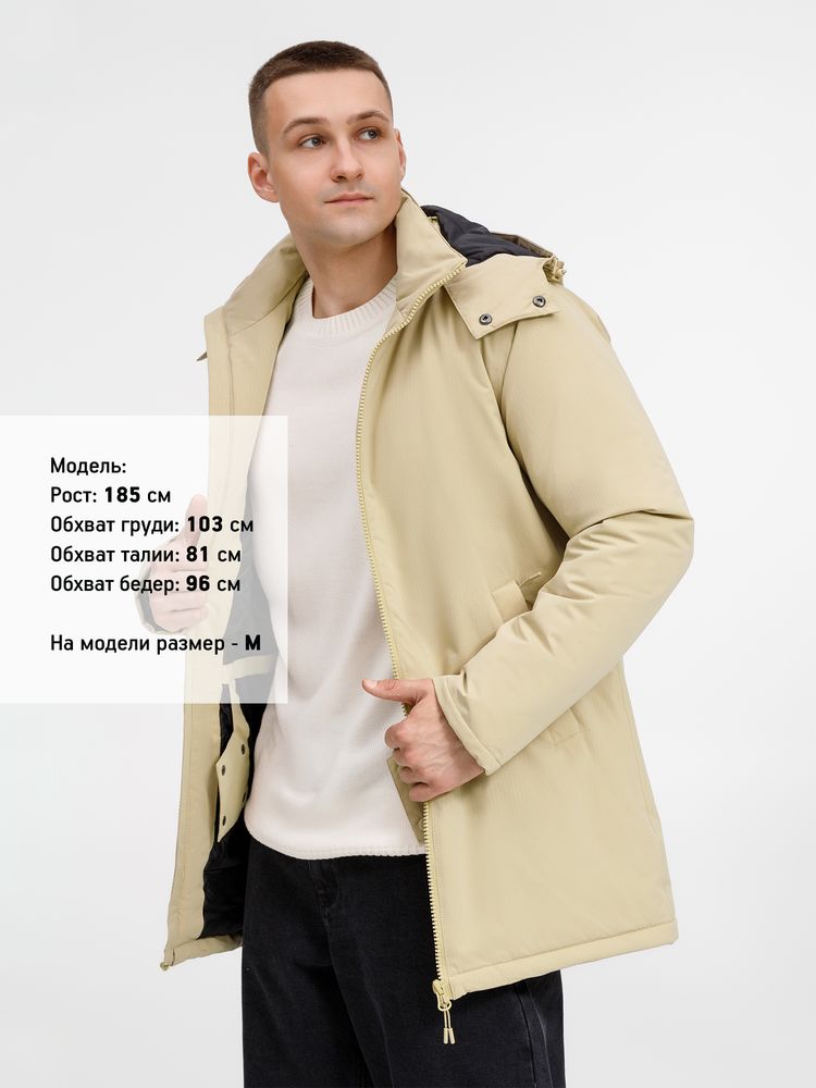 Куртка-парка унисекс Sfera, бежевая / Миниатюра модельного (1000)