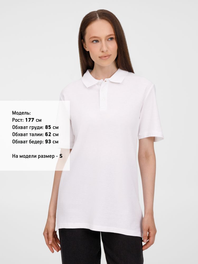 Рубашка поло унисекс Tervise, белая / Миниатюра модельного (1000)