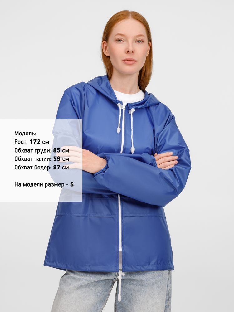 Дождевик Kivach Promo, ярко-синий / Миниатюра модельного (1000)