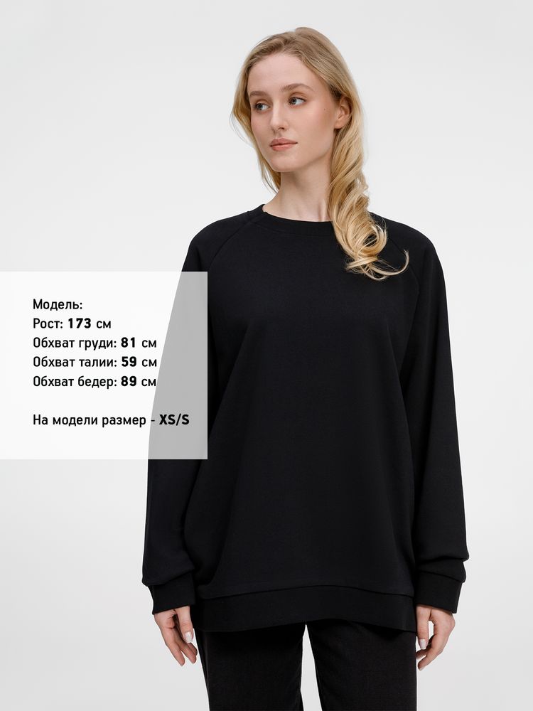 Свитшот унисекс Avenu, черный / Миниатюра модельного (1000)