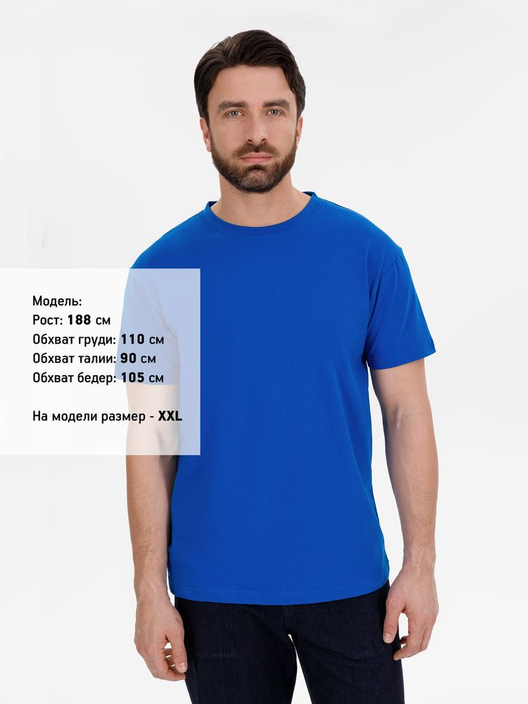 Футболка унисекс T-Bolka 180, ярко-синяя / Миниатюра модельного (1000)