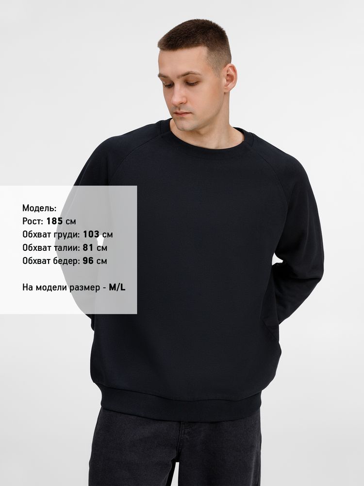 Свитшот унисекс Avenu, черный / Миниатюра модельного (1000)