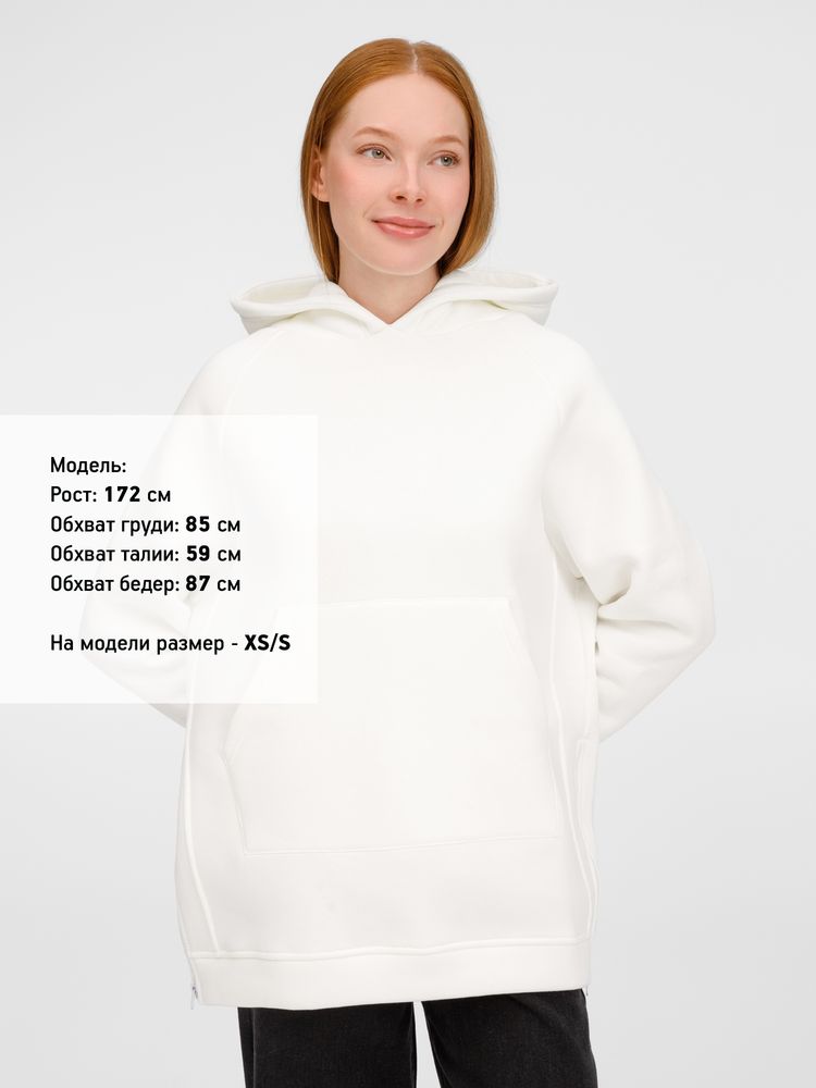 Худи унисекс оверсайз Easy Street, молочно-белое / Миниатюра модельного (1000)