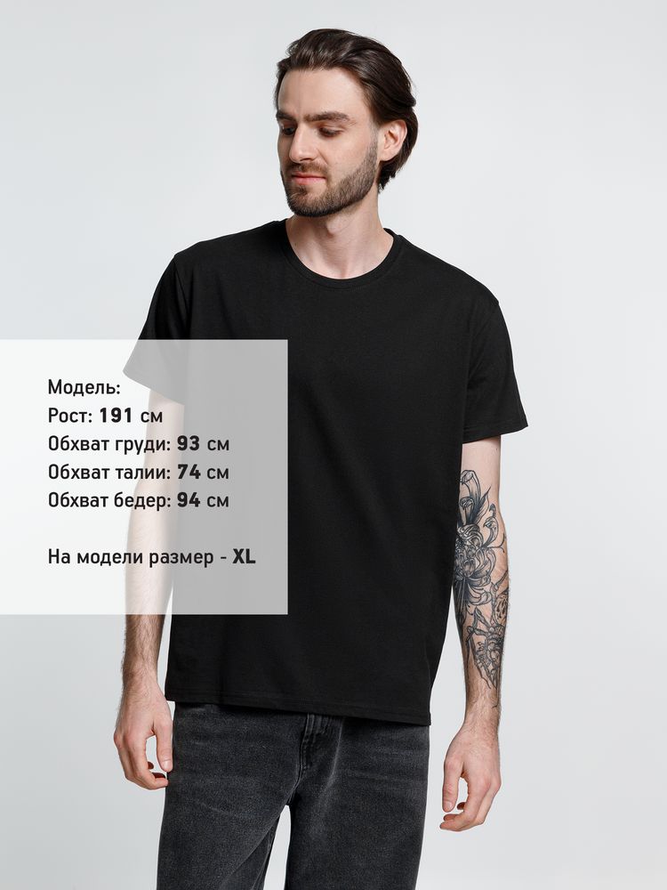 Футболка мужская Ankara, черная / Миниатюра модельного (1000)