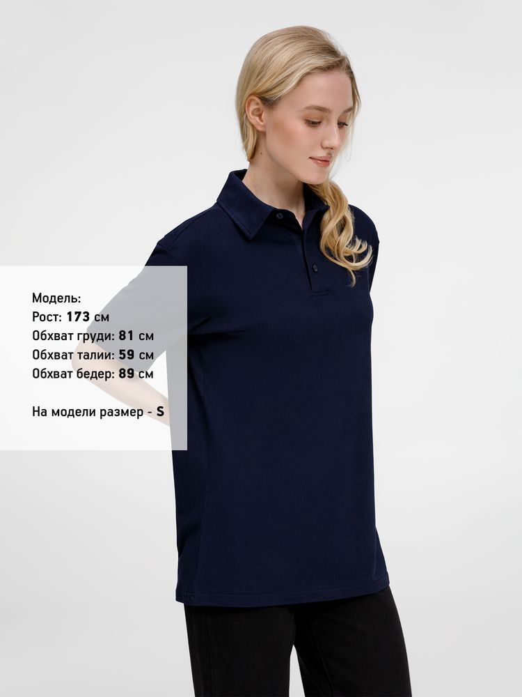 Рубашка поло унисекс Senti, темно-синяя / Миниатюра модельного (1000)
