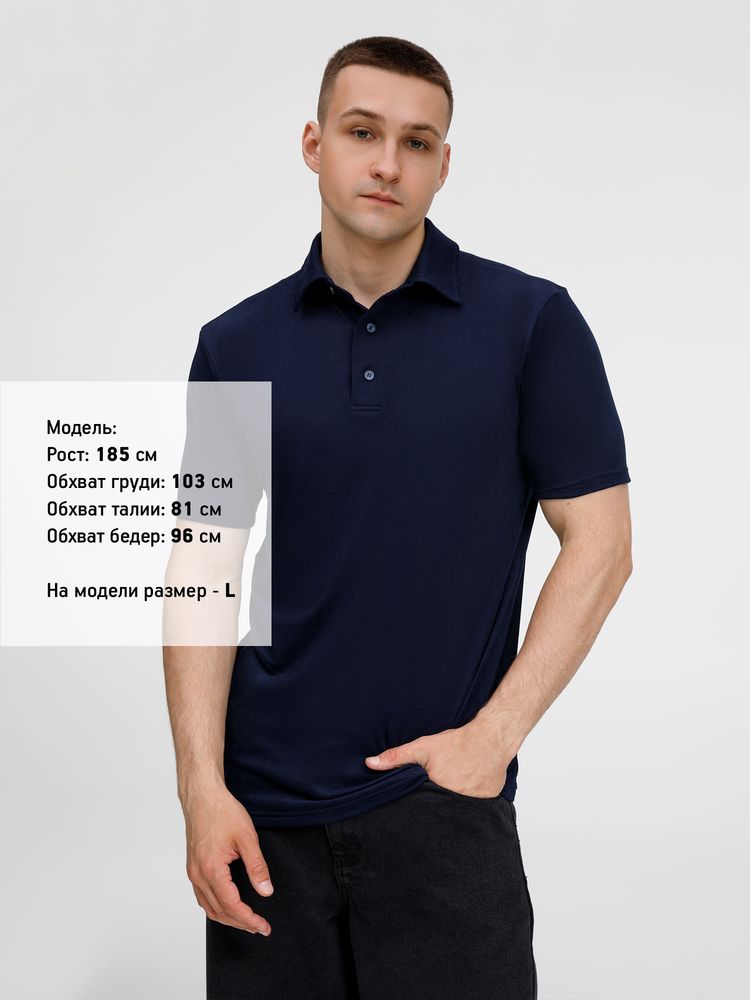Рубашка поло унисекс Senti, темно-синяя / Миниатюра модельного (1000)