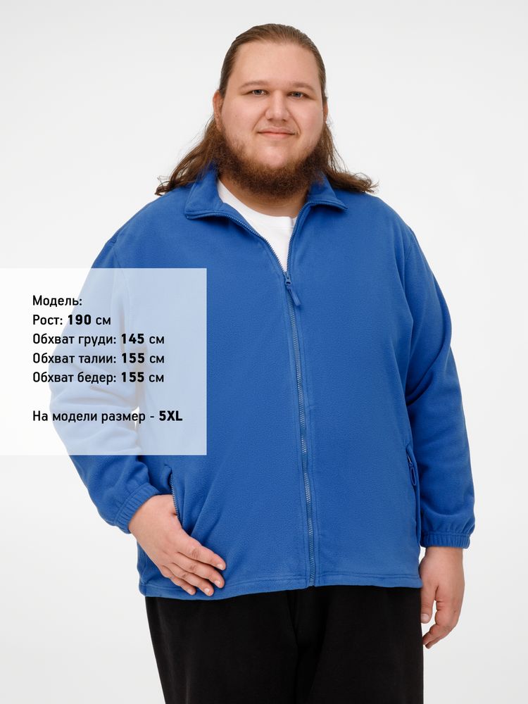 Куртка мужская North 300, ярко-синяя (royal) / Миниатюра модельного (1000)