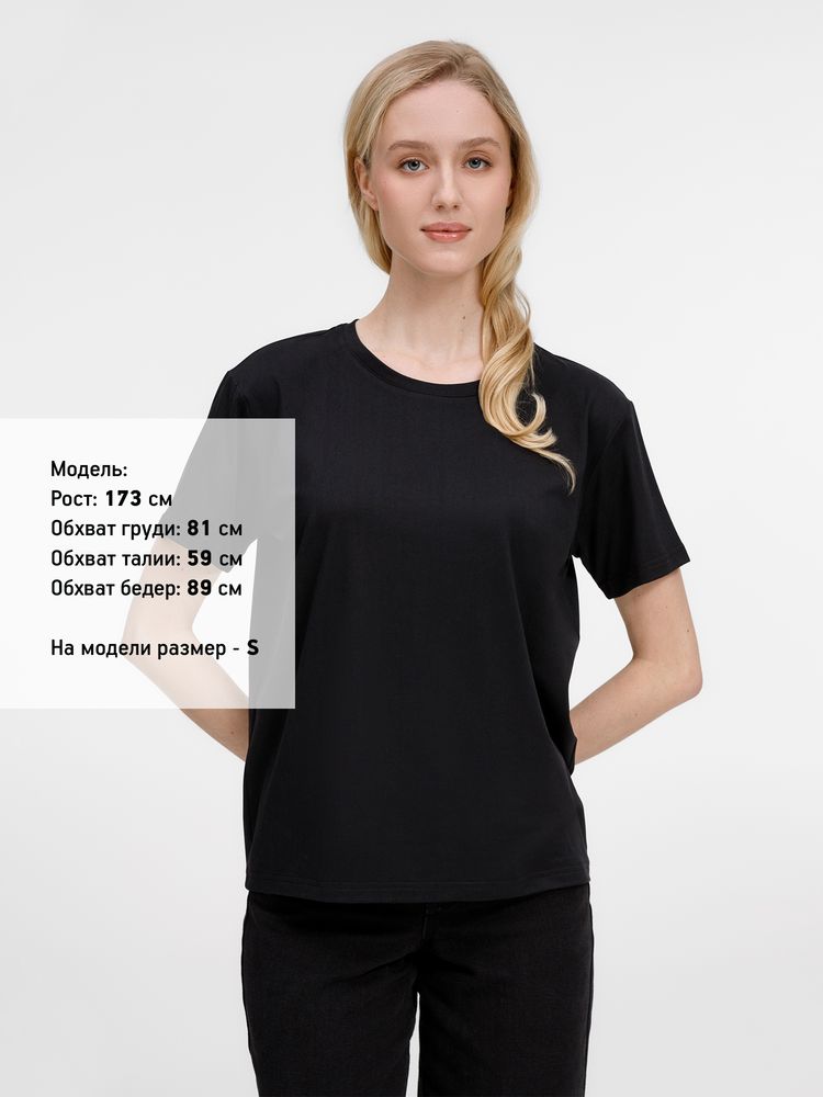 Футболка унисекс Senti, черная / Миниатюра модельного (1000)