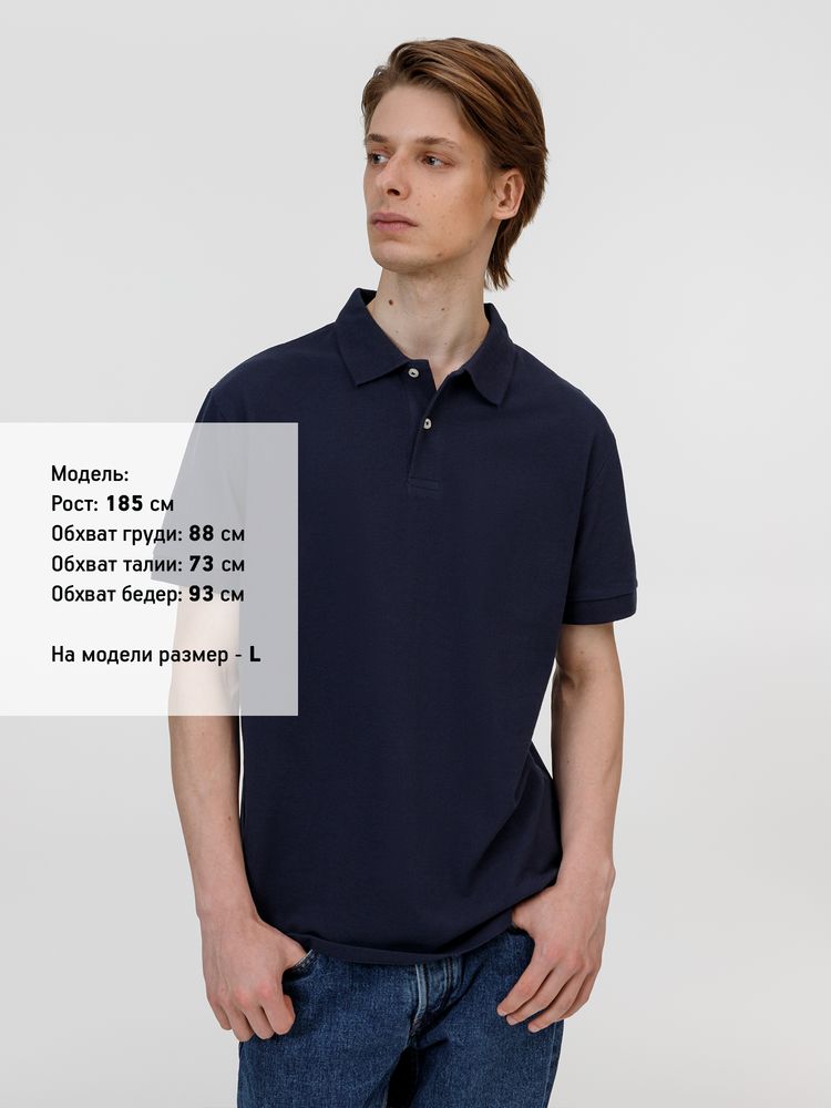 Рубашка поло унисекс Pacific, кобальт (темно-синяя) / Миниатюра модельного (1000)
