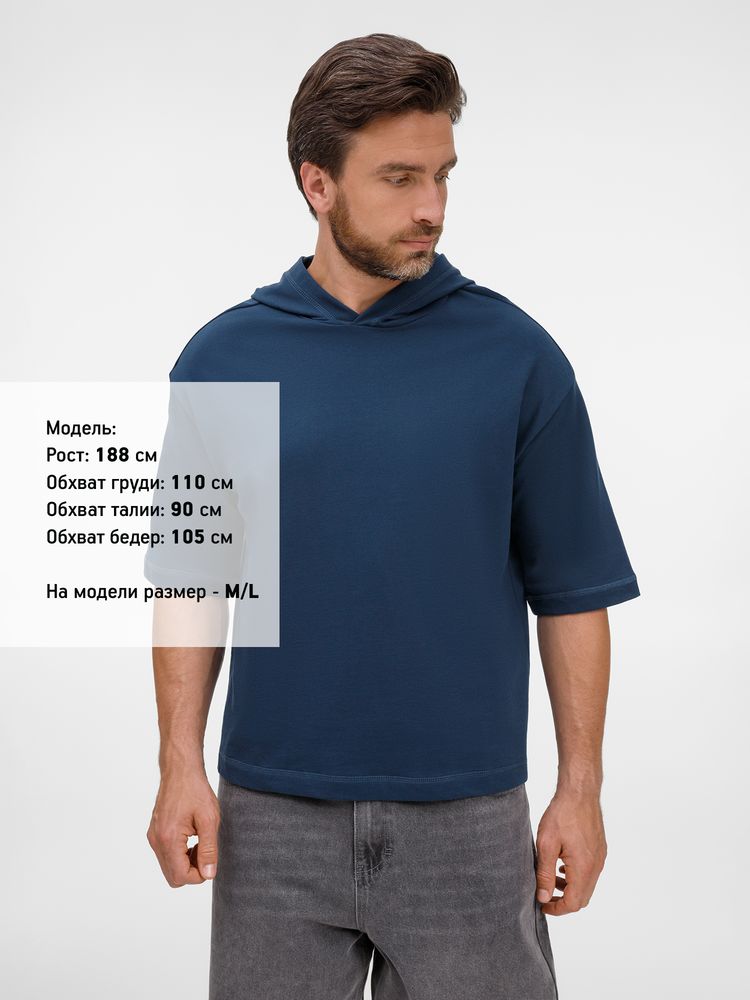 Футболка оверсай унисекс с капюшоном Neofit, темно-синяя / Миниатюра модельного (1000)
