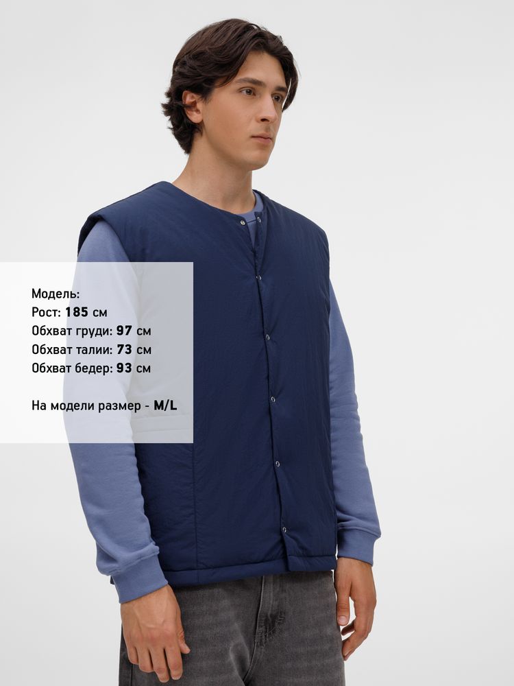 Жилет унисекс Veter, темно-синий / Миниатюра модельного (1000)