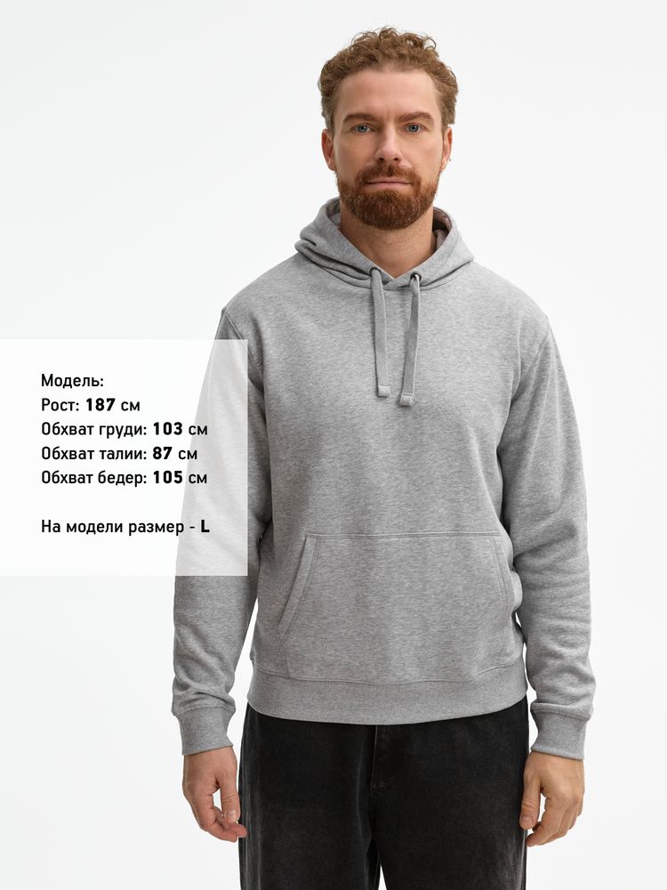 Толстовка унисекс Spencer, серый меланж / Миниатюра модельного (1000)
