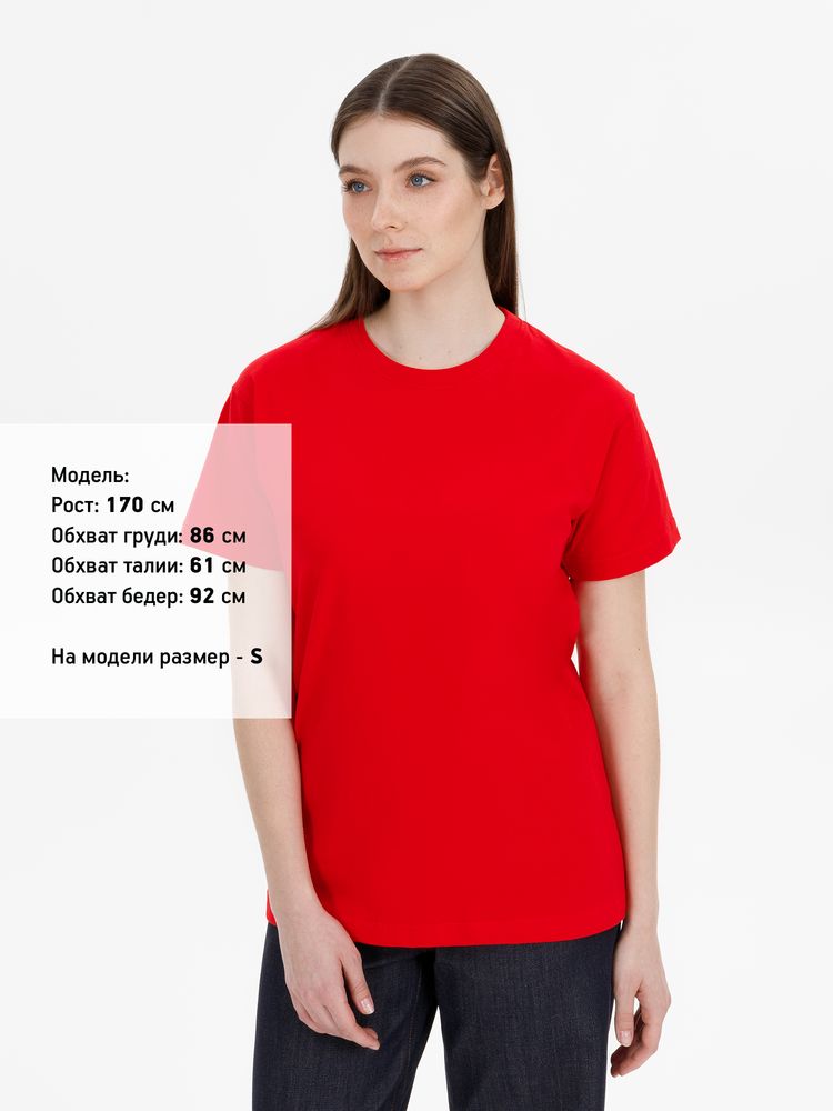 Футболка унисекс T-Bolka 180, красная / Миниатюра модельного (1000)