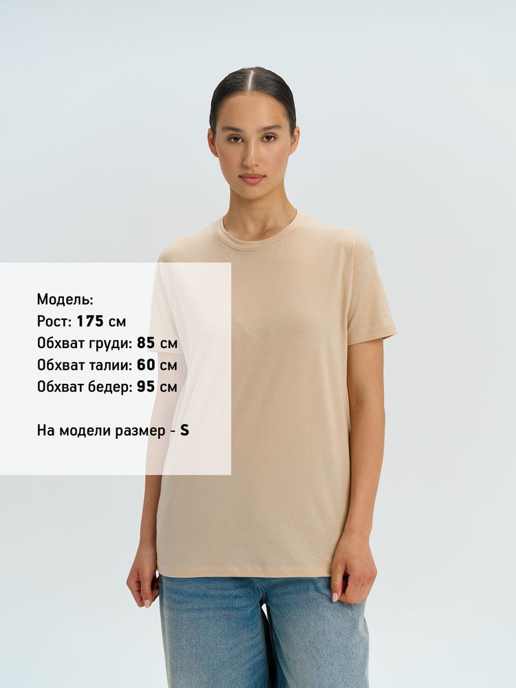 Футболка унисекс Regent 150, песочная / Миниатюра модельного (1000)
