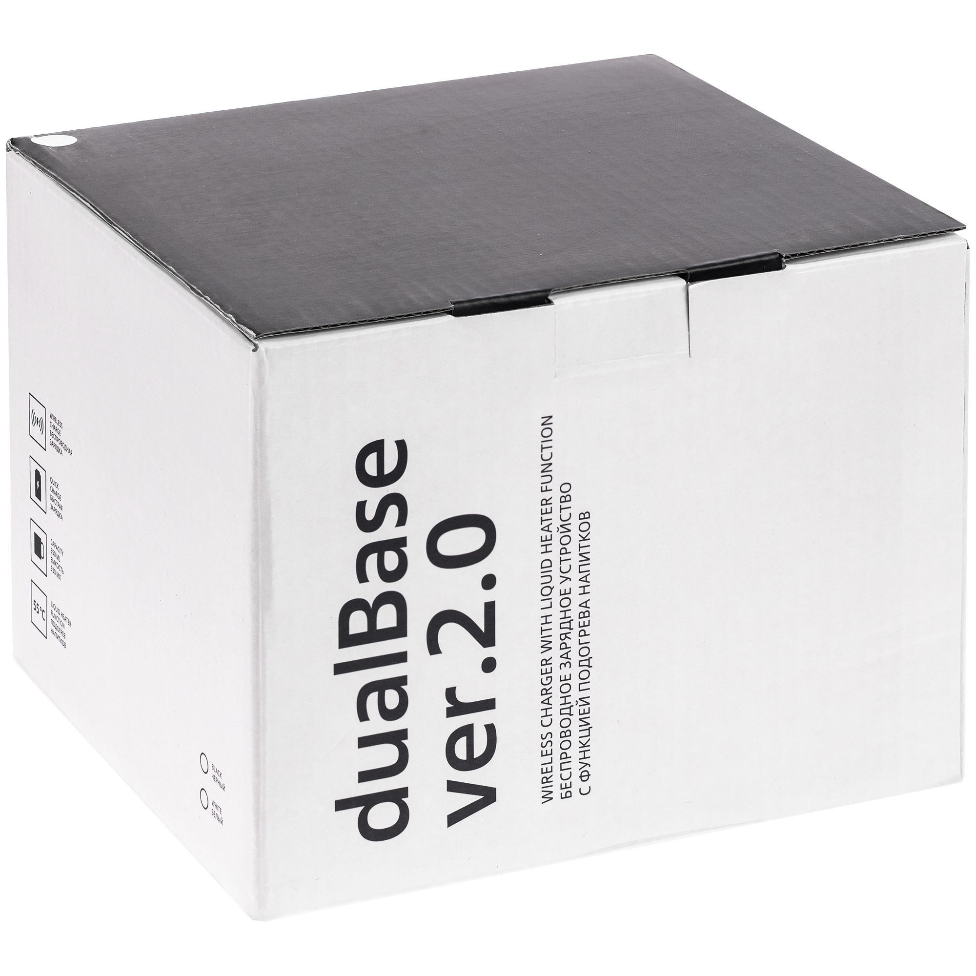 Кружка с подогревом и беспроводной зарядкой Dual Base ver. 2.0, белая / Миниатюра WWW (2000)