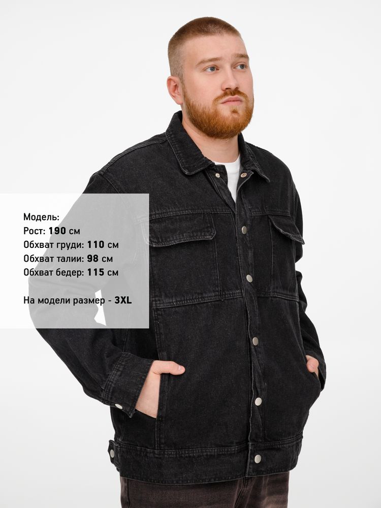 Куртка джинсовая O2, темно-синяя / Миниатюра модельного (1000)