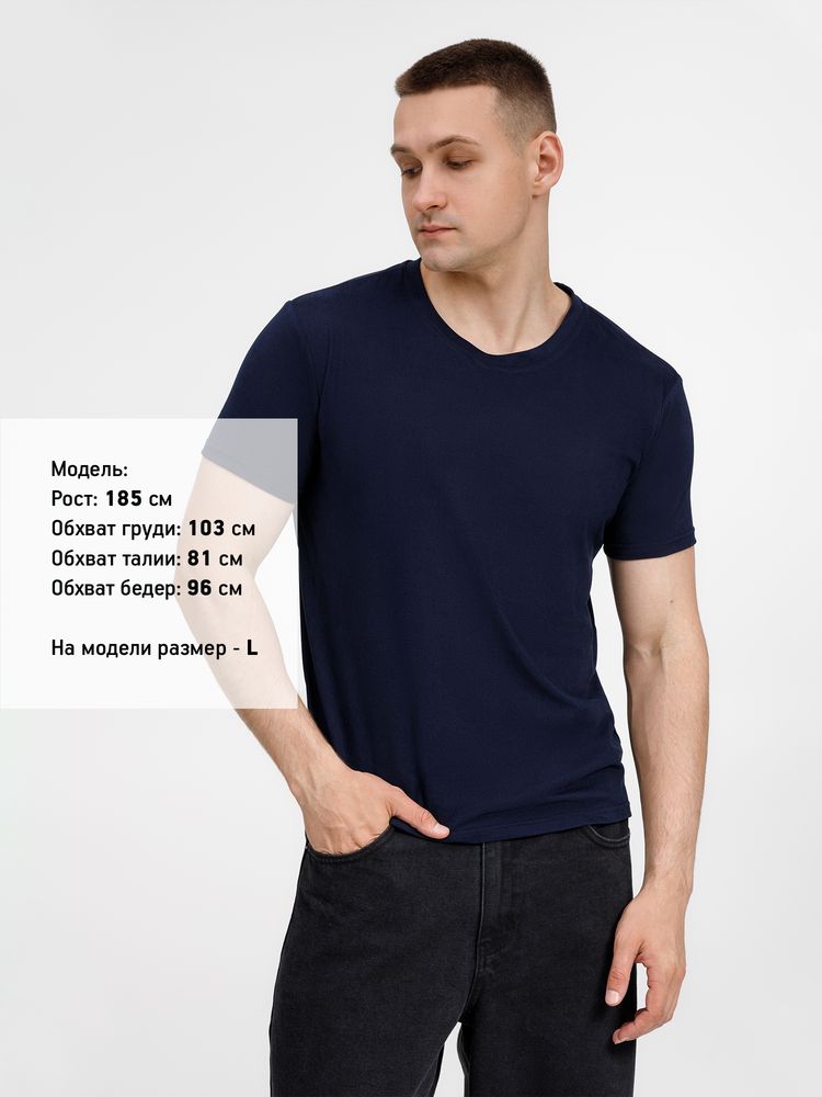 Футболка унисекс Senti, темно-синяя / Миниатюра модельного (1000)