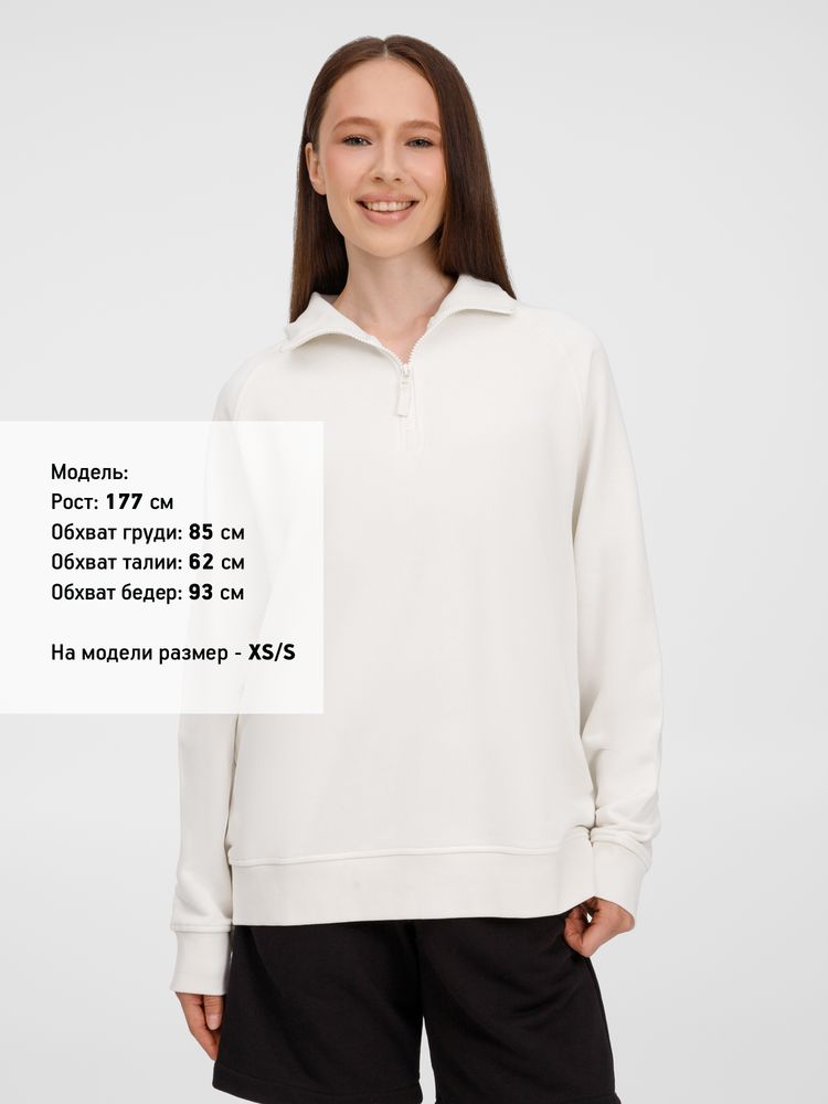 Толстовка унисекс S3, молочно-белая / Миниатюра модельного (1000)