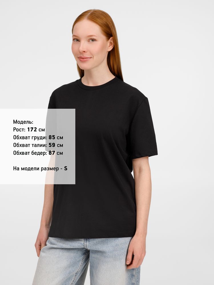 Футболка унисекс Legend, черная / Миниатюра модельного (1000)