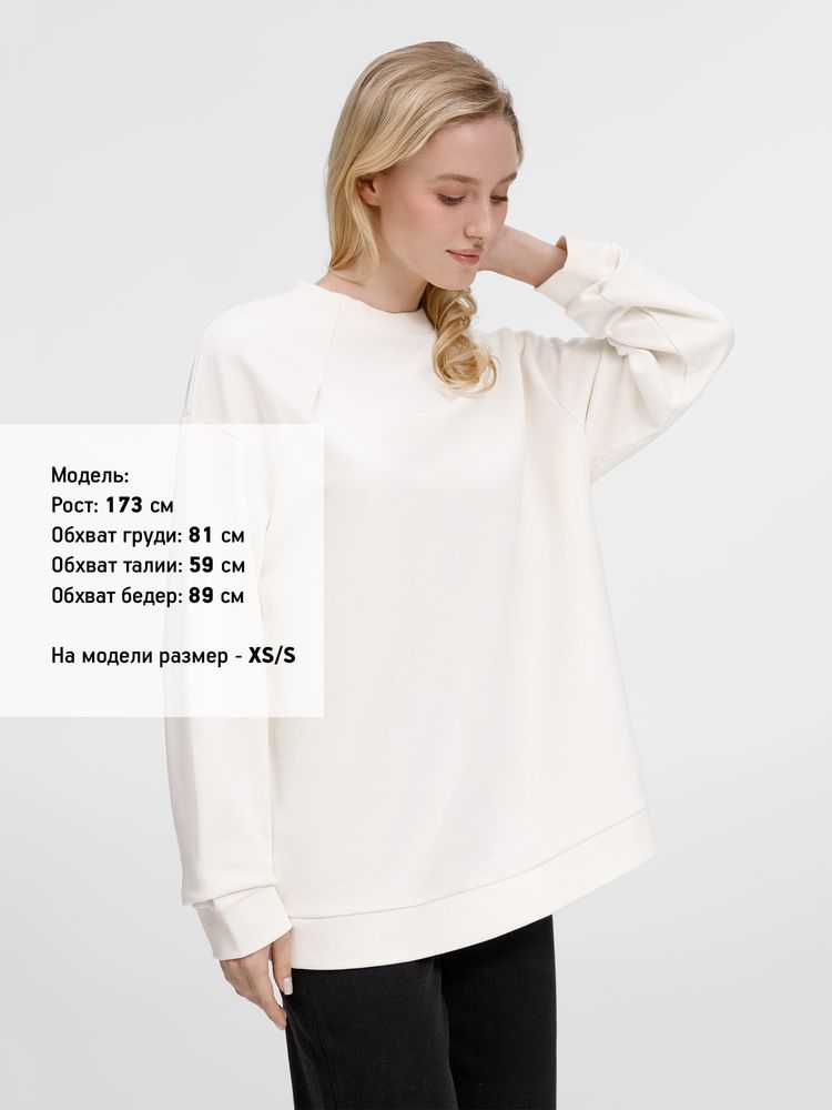 Свитшот унисекс Sinkopa, молочно-белый / Миниатюра модельного (1000)