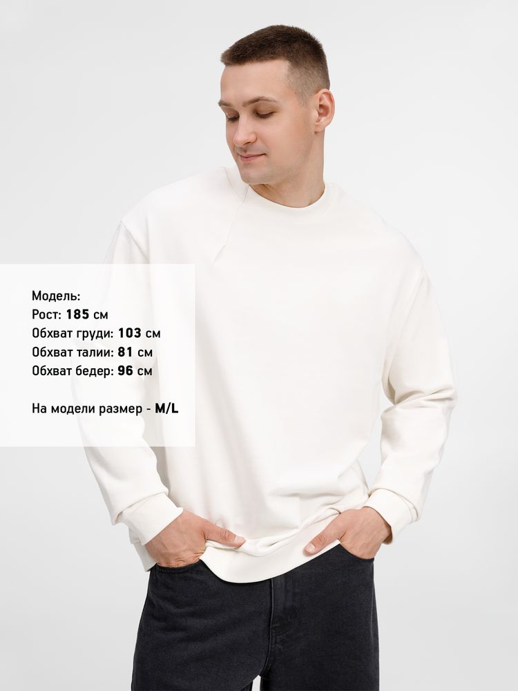 Свитшот унисекс Sinkopa, молочно-белый / Миниатюра модельного (1000)