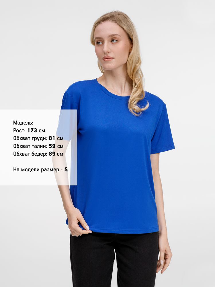 Футболка унисекс Senti, ярко-синяя / Миниатюра модельного (1000)