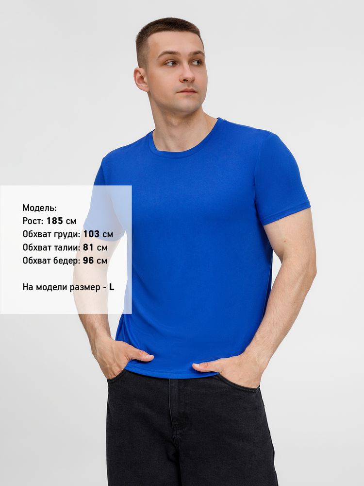 Футболка унисекс Senti, ярко-синяя / Миниатюра модельного (1000)