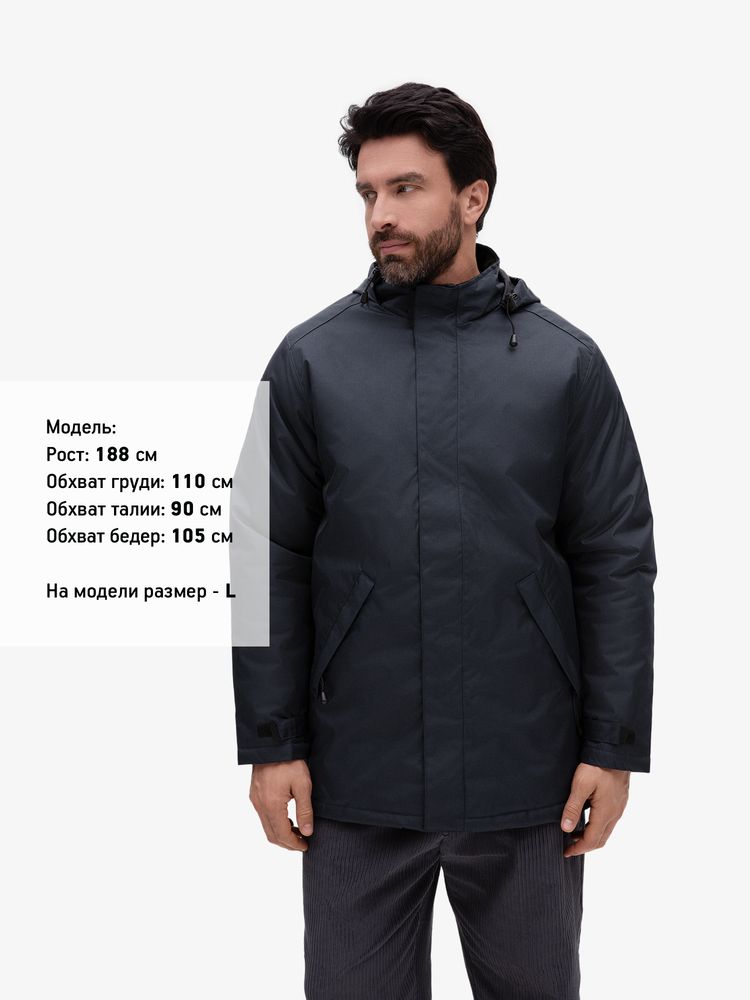 Куртка на стеганой подкладке Robyn, темно-синяя / Миниатюра модельного (1000)