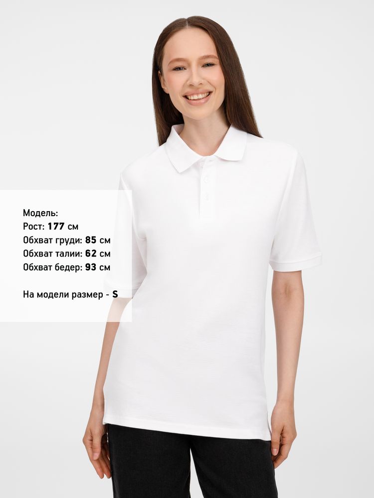 Рубашка поло унисекс Upswing, белая / Миниатюра модельного (1000)