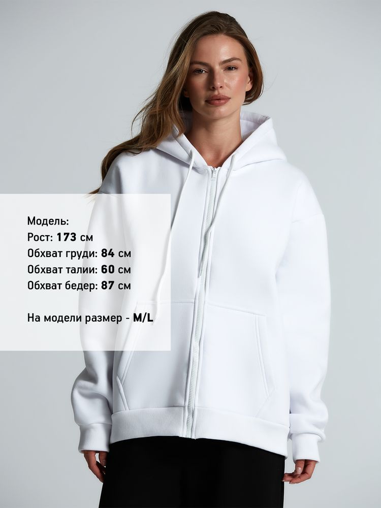 Толстовка унисекс оверсайз Zippy, белая / Миниатюра модельного (1000)