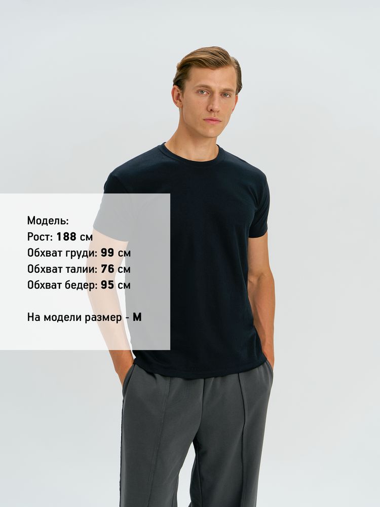 Футболка унисекс Regent 150, зеленая (изумрудная) / Миниатюра модельного (1000)