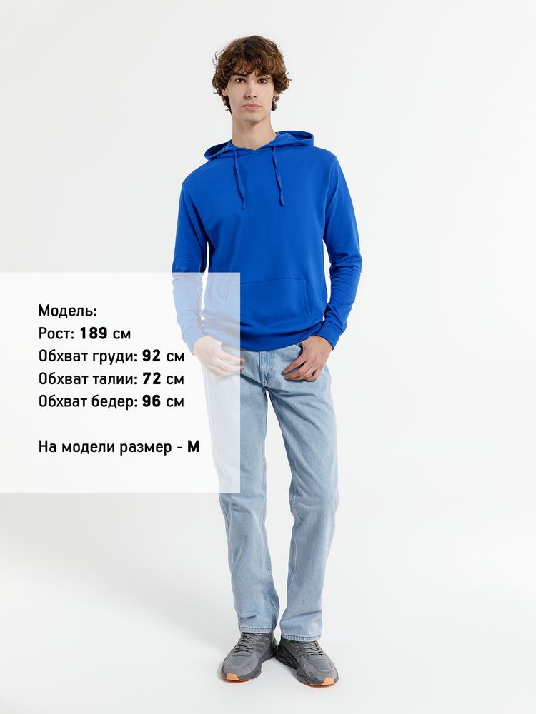 Худи унисекс Westray, синее / Миниатюра модельного (1000)