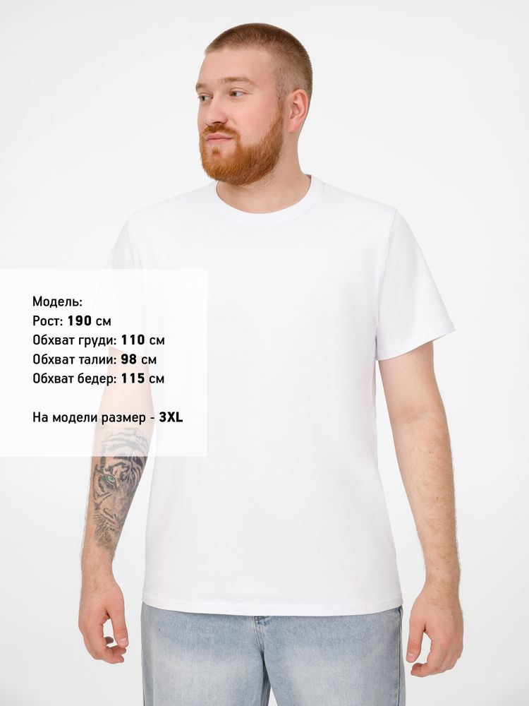 Футболка мужская T-bolka Stretch, белая / Миниатюра модельного (1000)