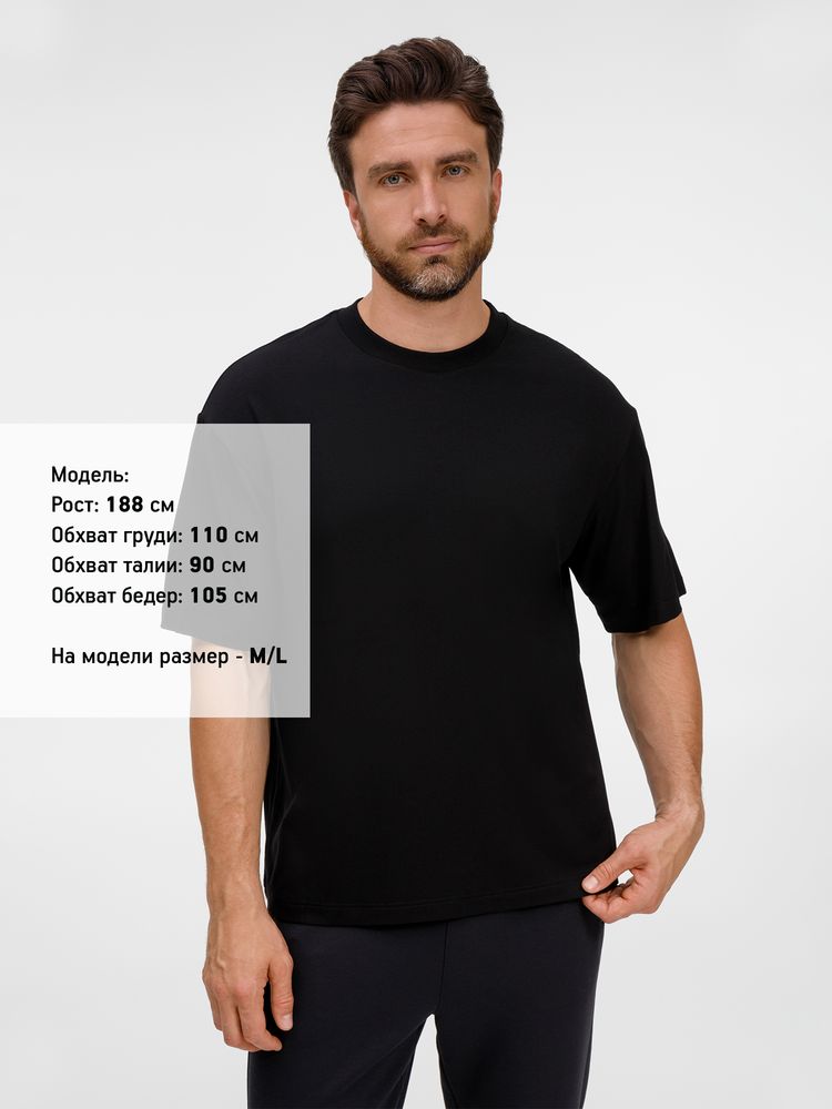 Футболка оверсайз унисекс Lavinia, черная / Миниатюра модельного (1000)