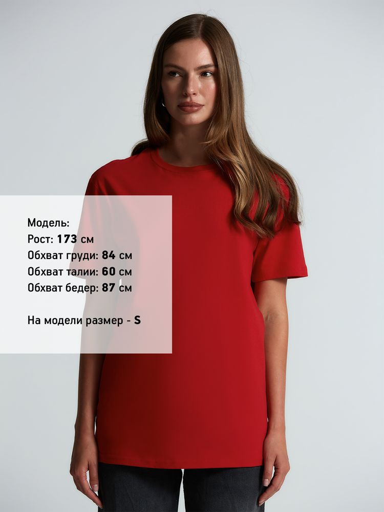 Футболка унисекс Streetwise, красная / Миниатюра модельного (1000)