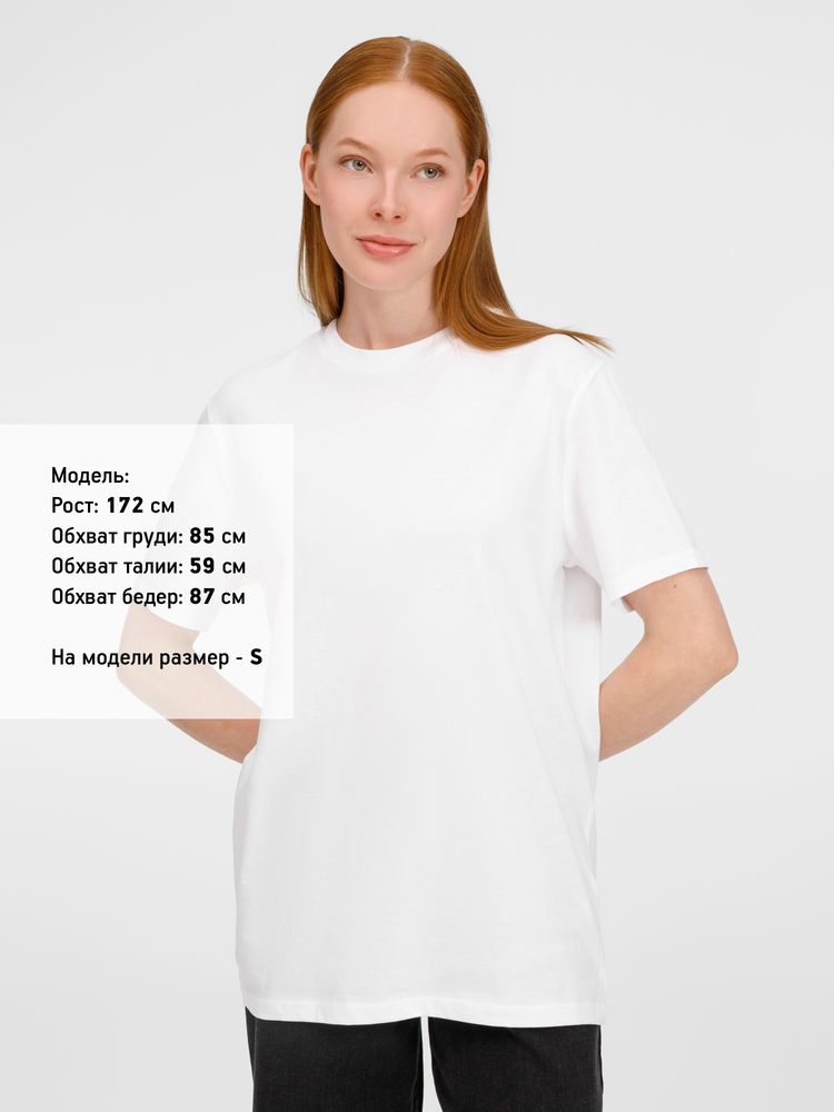 Футболка унисекс Legend, белая / Миниатюра модельного (1000)
