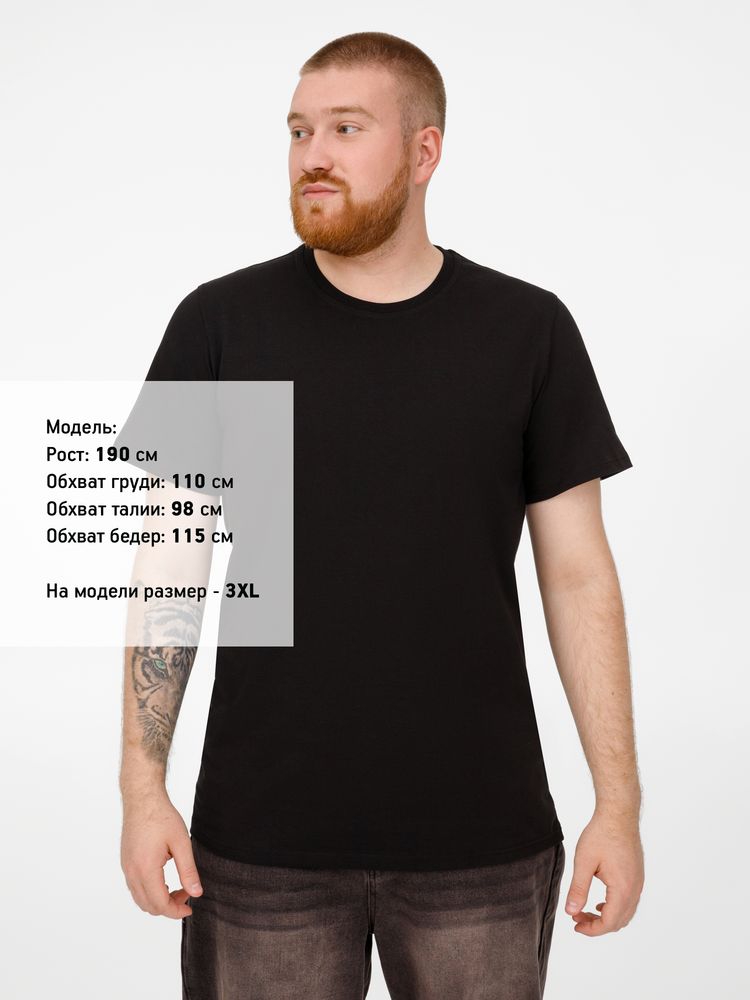 Футболка унисекс T-Bolka 180, черная / Миниатюра модельного (1000)