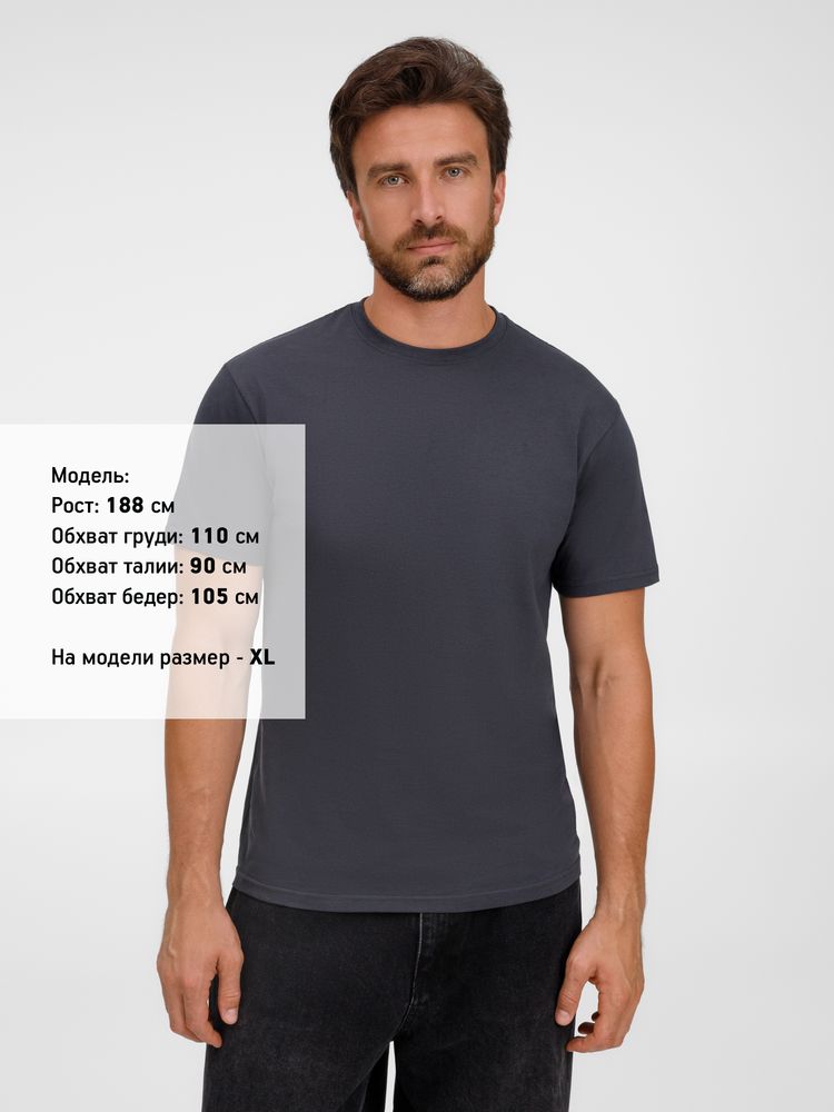 Футболка унисекс T-Bolka 180, темно-серая / Миниатюра модельного (1000)