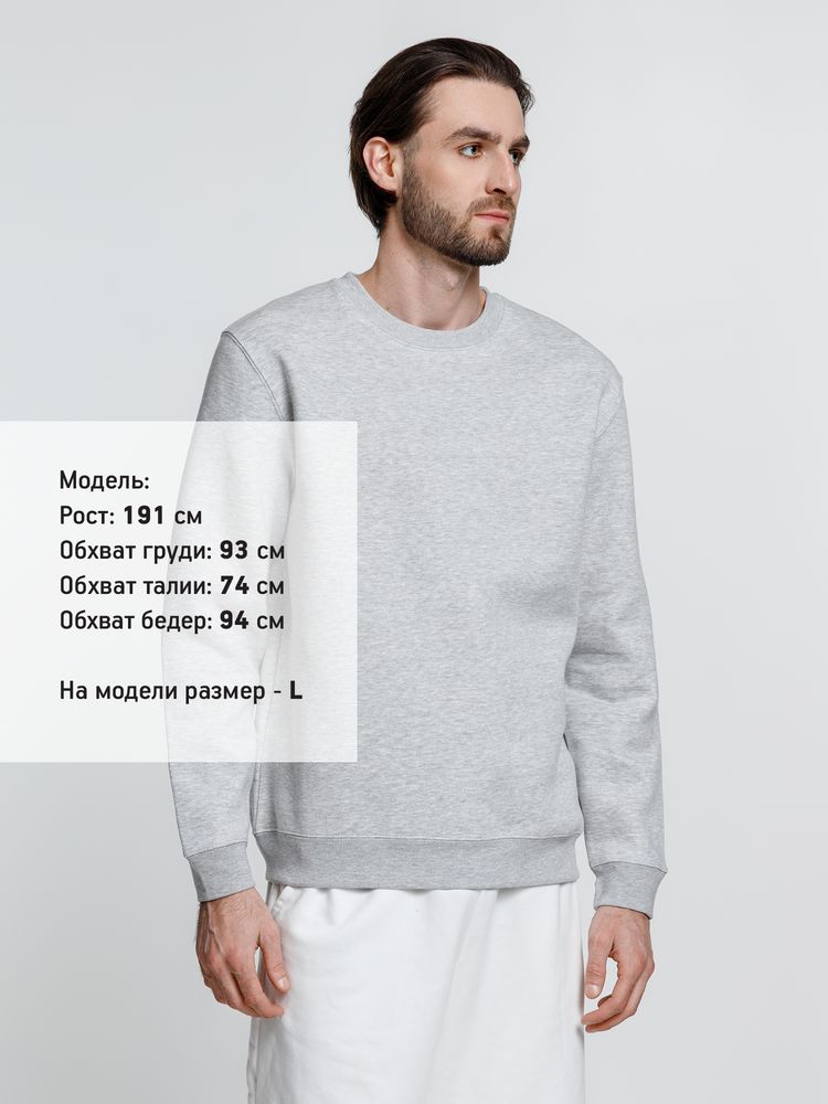 Свитшот унисекс Delta, серый меланж / Миниатюра модельного (1000)