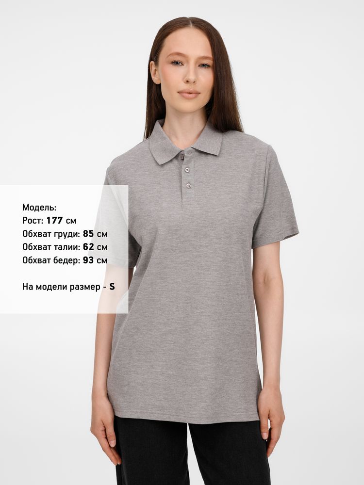 Рубашка поло унисекс Tervise, серый меланж / Миниатюра модельного (1000)