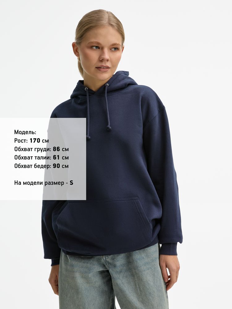 Худи унисекс Condor, темно-синее / Миниатюра модельного (1000)