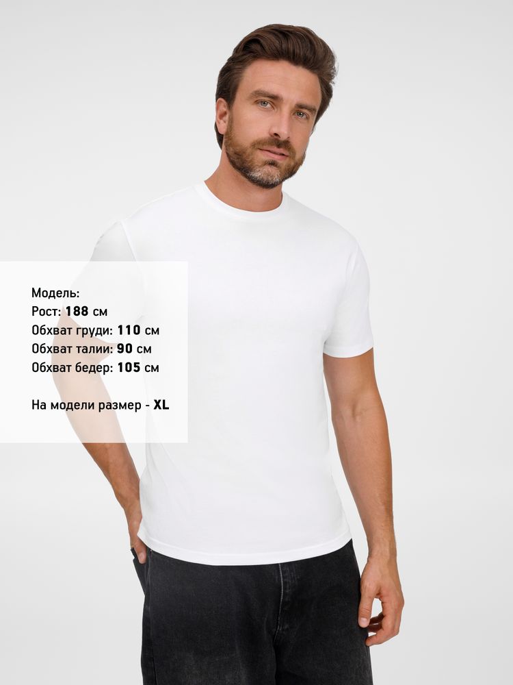 Футболка унисекс T-Bolka 180, белая / Миниатюра модельного (1000)
