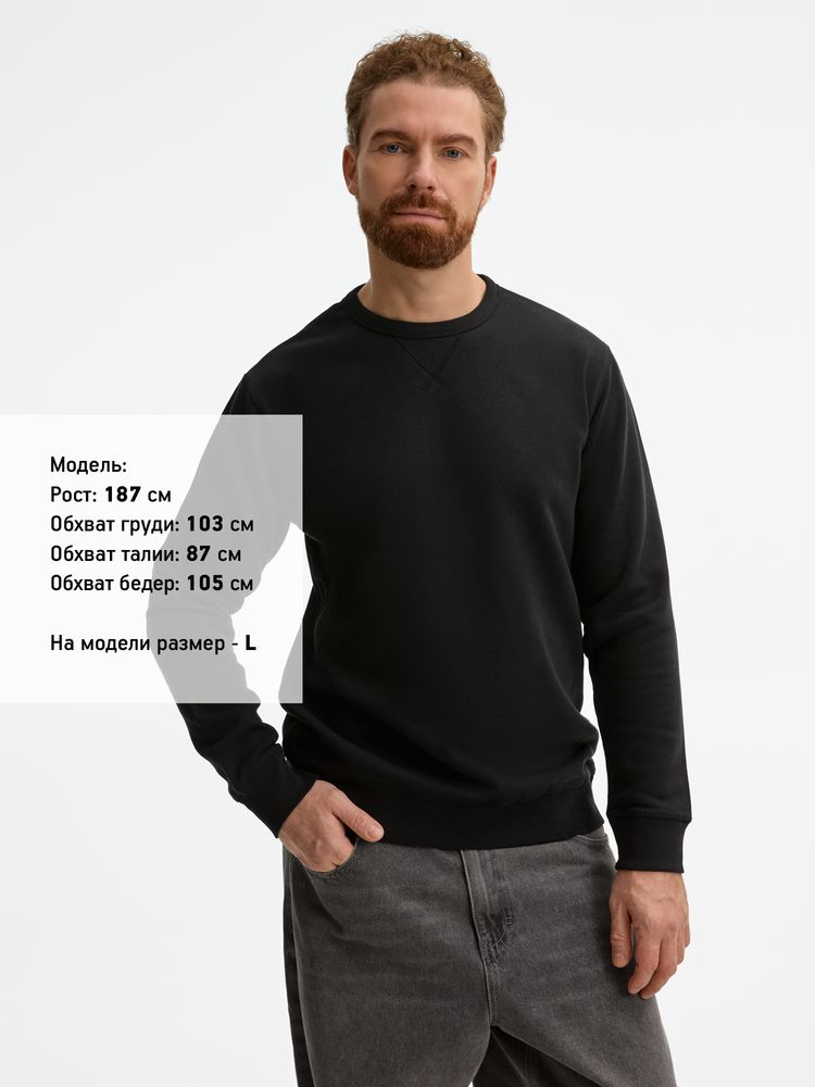 Толстовка унисекс Sully, черная / Миниатюра модельного (1000)