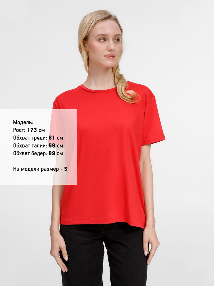 Футболка унисекс Senti, красная / Миниатюра модельного (1000)